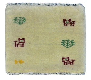 1'3"x1'3" Traditional Oriental Wool Hand Knotted Tribal Gabbeh Area Rug - Picture 1 of 6