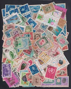 D7896: Lotto francobolli 1Iran moderni, usati; CV $900 - Foto 1 di 1