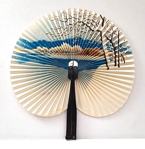 Ventilador Plegable de Mano Cielo Azul Chino Árboles Asiáticos De Colección 10" Abierto 5.5" Plegado - Imagen 1 de 14