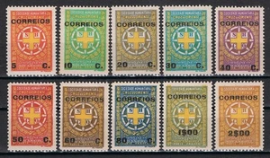 Moçambique, Imp. P. e Telegráfico Af. Juego completo 14 a 23 MLH CV 46,00€/$53,40 - Imagen 1 de 2