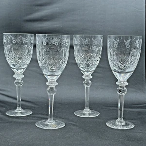 Vintage Rogaska Gallia Crystal Water Wine Glass -9 1/4" H EUC Set of 4 - Picture 1 of 16