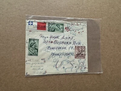 Malta 1949 Cover +KGVI Franking #SG249+235 +Malta Govt Lottery Label +Colorful - Image 1 of 2