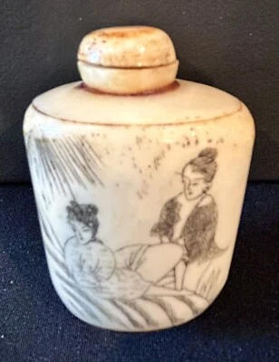 Botella de tabaco china provocativa vintage. "3,5"" con cuchara" Foto 1 de 4