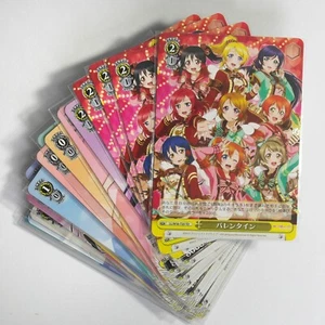 Love Live Card Weiss Schwarz TD Valentine - Picture 1 of 8