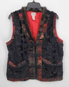 Chicos Vest Womens Large 2 Black Faux Fur Collar Asian Jacquard Art to Wear - Picture 1 of 7