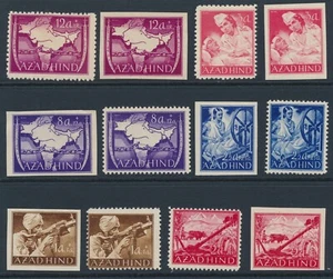 Stamp Germany India Selection 1943 WWII War Era Azad Hind Legion Free MNH 2 - Picture 1 of 5