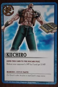 ZatchBell - ""Kiichiro"" 1. Auflage P-050 - Bild 1 von 1