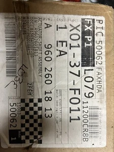 DT12 Shift Actuator A 906 260 18 13 - Bild 1 von 5