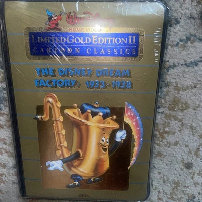 Walt Disney Cartoon Classics Gold Edition II: The Disney Dream Factory 1933-1938 - Image 1 of 4
