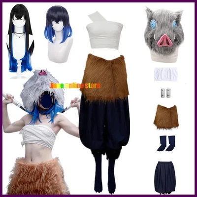 Anime Hashibira Inosuke Cosplay Costume  Inosuke Uniform Wig Pig Mask Halloween - Photo 1/4