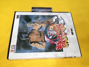 Neo Geo SNK  ART OF FIGHTING 2 Neogeo AES. - Picture 1 of 5