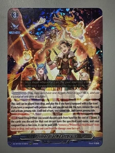 CARDFIGHT VANGUARD PRIMORDIAL HEARTBLAZE (ORDER) DZ-BT09/018EN RRR - Picture 1 of 6