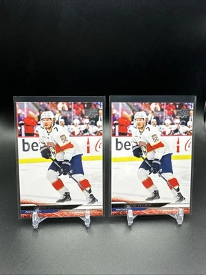 2024-25 Upper Deck Extended Series #560 Dmitry Kulikov Florida Panthers (2)Cards - Image 1 of 2