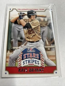Kris Bryant - Picture 1 of 2