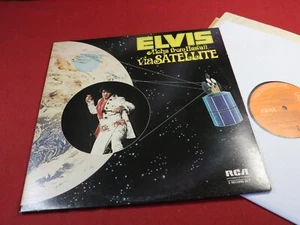 Elvis Presley ALOHA FROM HAWAII VIA SATELLITE RCA DPS 2040 UK 1973 - 2 LP-Set - Picture 1 of 5