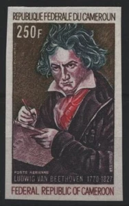 Camerún 1970 - Mi-Nr. 630 ** - MNH - Unz / imp - Beethoven - Imagen 1 de 1