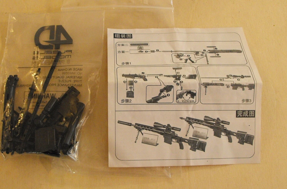  REMINGTON MSR SCALA 1:6 - Immagine 1 di 1