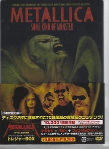 Metallica "Some Kind Of Monster" Box 2DVD T-Shirt Extras Japan Sealed Rare - Picture 1 of 2