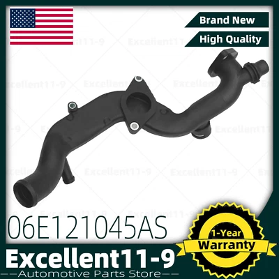 冷却液散热器水软管 06E121045AS 适用于奥迪 Q7 S5 A6/A7/A8 Quattro 3.0T — 第 1/4 张图片