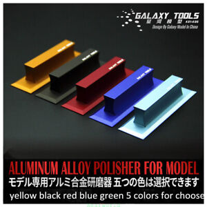 Galaxy Tools Aluminum Alloy Polisher for Modeler Model Building 5 Colors Tool