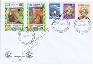 Definitive stamps: Historic issues with overprint by hand -FDC(I)-I- - Picture 1 of 1
