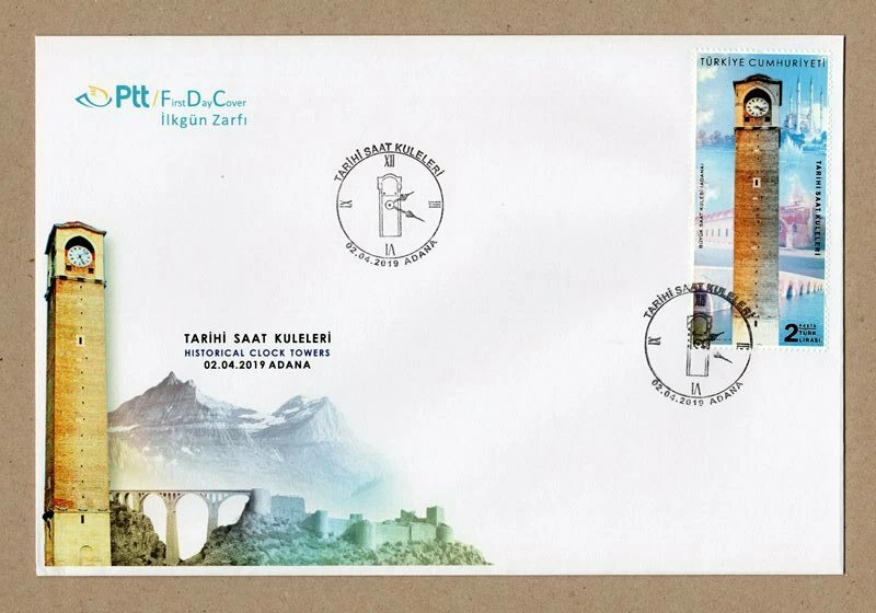 Turkey 2019 historical clock towers art architecture FDC . - Image 1 of 1