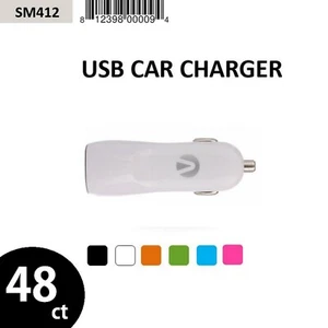 WHOLESALE LOT 48X ORIGINAL ANEX USB 1-PORT CAR CHARGER - Picture 1 of 1