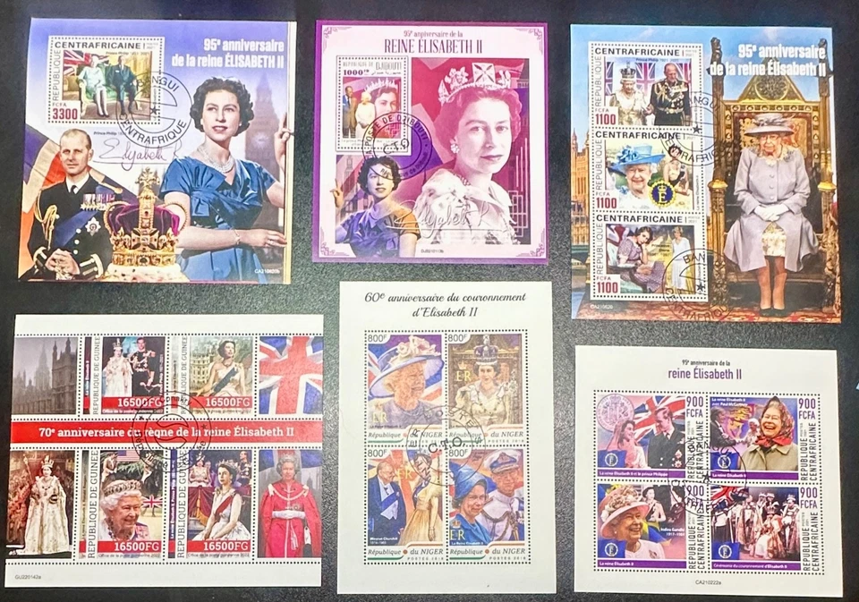B577, 6 Large Souvenir Sheets Featuring Queen Elizabeth - Image 1 of 1