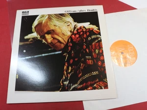 Gil Evans PLAYS HENDRIX - LP RCA CPL1 0667 France near mint - Picture 1 of 4