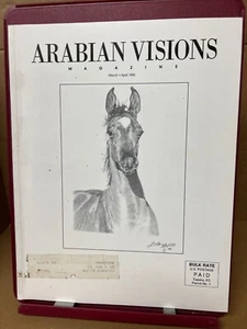 Arabische Visionen März/April 1995 - Bild 1 von 1