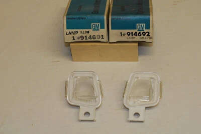 1980, 1981, 1982, 1983, 1984, 1985 CADILLAC SEVILLE NOS MATRÍCULA JUEGO DE LÁMPARAS Foto 1 de 3