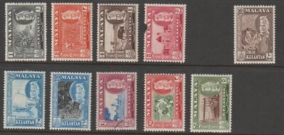 MALAYA / KELANTAN 1957-63 SULTÁN COMO NUEVO Y USADO JUEGO CORTO A $5 (F) Foto 1 de 2