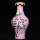 12.7" China Old Dynasty Porcelain Qianlong Mark Famille Rose Flowers Plants Vase