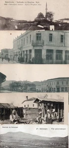 GRECIA LOTTO DI 5 CARTOLINE ANTICHE - Foto 1 di 3