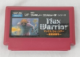 VAP Max Warrior ~ Planet Martial Law ~ Famicom Software