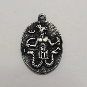 Silberfarben Abraxas Ouroboros Gnostischer Talisman Amulett Charm Anhänger - Bild 1 von 5