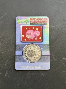 1998 Pokemon Meiji Weezing 110 Lottery Medal with Backing Rare Prize Coin - Picture 1 of 4
