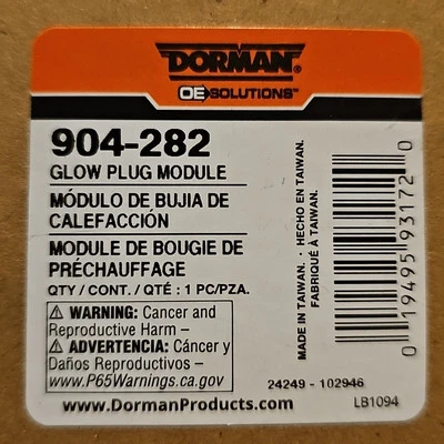 Dorman 904-282 Glow Plug Relay Module For Select 99-10 Ford Models - Image 1 of 2