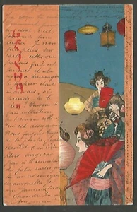Art Raphael Kirchner Geisha w Fan Costumes 1900 Postcard - Picture 1 of 2