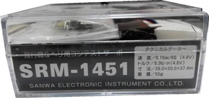 SANWA SRM-1451 Servo - Picture 1 of 2