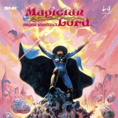Magician Lord - Original Soundtrack LP -BRAND NEW COLOUR VINYL- - Image 1 of 2
