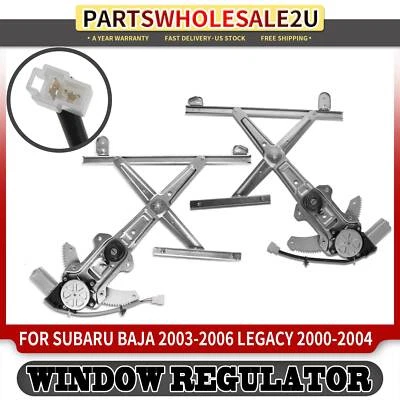 2 передних регулятора стеклоподъемника левая и правая с двигателем для Subaru Legacy Outback Baja - Изображение 1 из 4