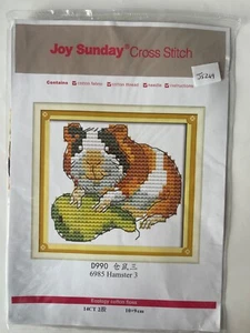 Joy Sunday Cross Stitch Kit - Hamster 3 - Picture 1 of 2