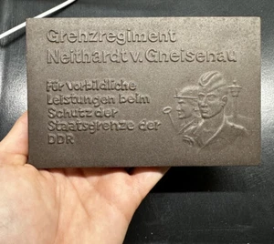 Grenzregiment Neithardt Gneisenau für vorbildliche Leistungen DDR sehr selten - Bild 1 von 2