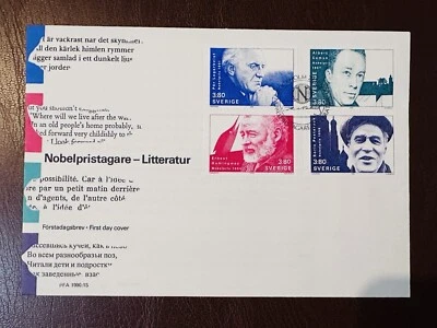 Sweden FDC 1990  Nobel Prize In Literature STOCKHOLM POSTMARK - Image 1 of 2
