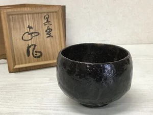 Y2233 CHAWAN Raku-ware black signed box Japan pottery antique tea ceremony bowl - Picture 1 of 12