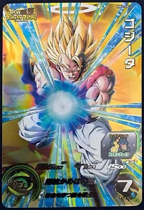 Gogeta MM2-SEC2 Secret Rare Japanese Card-Super Dragon Ball Heroes Mint card - Picture 1 of 2