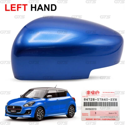 Lh Blue Mirror Wing Cover Fits Suzuki Swift Hatchback GLX Top Model 2018 2021 - Image 1 of 4