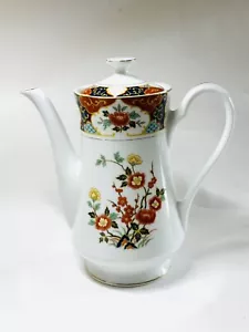 Momoyama Coffee Pot Japanese Fine China Kyoto Pattern 9.25”H, New Other (unused) - Picture 1 of 9