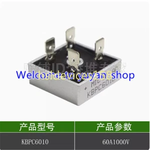 10PCS DIODE BRIDGE RECTIFIER KBPC6010 / 60A 1000V #T1542 YS - Picture 1 of 1